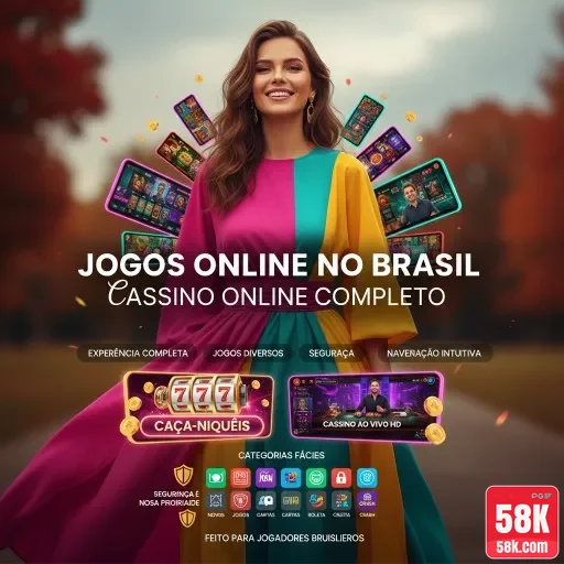 58k.com - experimentar a avançada interface premium